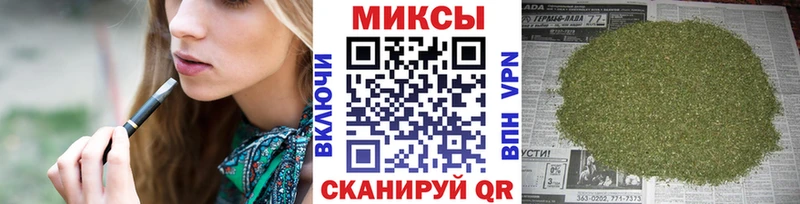 blacksprut сайт  Красноперекопск  БУТИРАТ BDO 