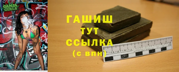 spice Балабаново