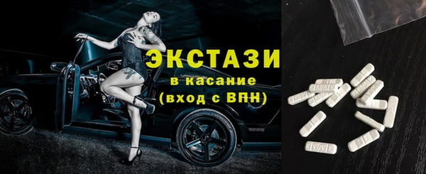 хмурый Балахна