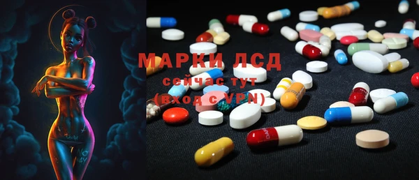 скорость Баксан
