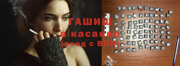 хмурый Балахна