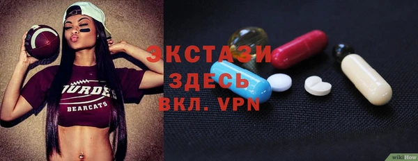 скорость Баксан