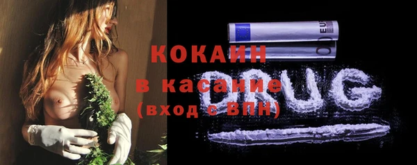 хмурый Балахна