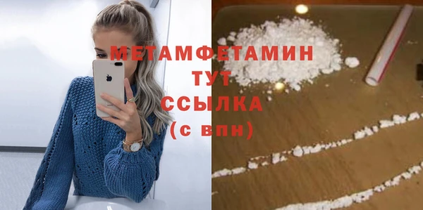 spice Балабаново