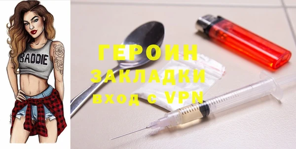скорость Баксан