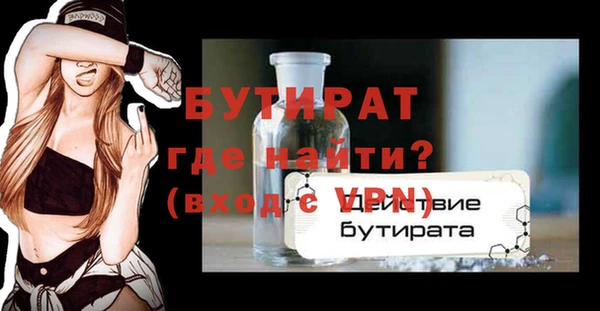 скорость Баксан