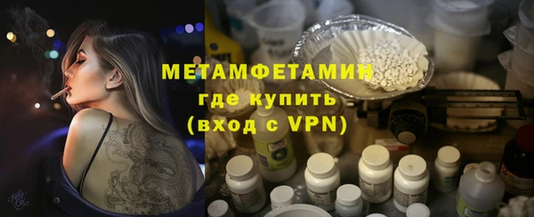 spice Балабаново