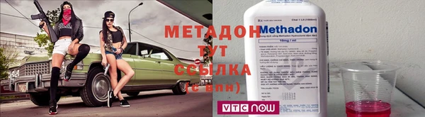 spice Балабаново