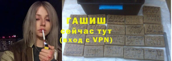 spice Балабаново