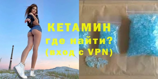 spice Балабаново