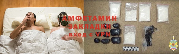 скорость Баксан