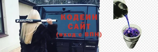 скорость Баксан