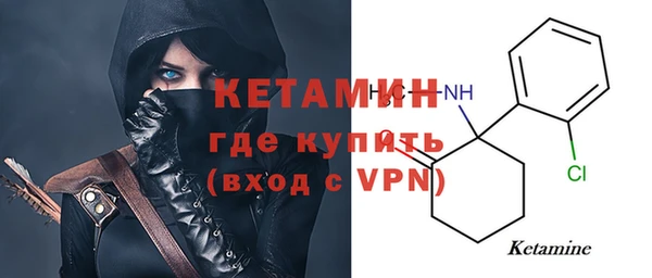 скорость Баксан