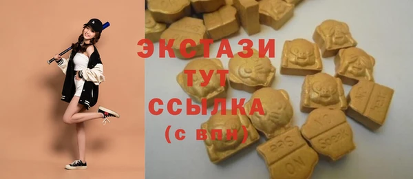 скорость Баксан
