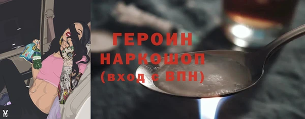 скорость Баксан