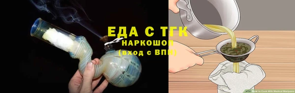 хмурый Балахна