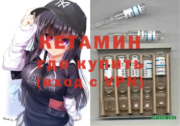 хмурый Балахна