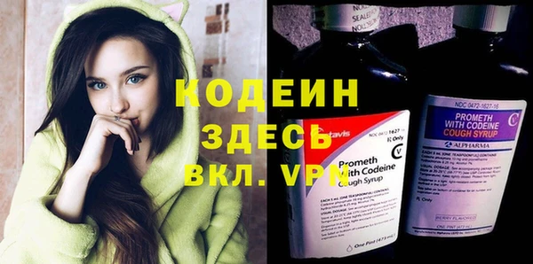 spice Балабаново