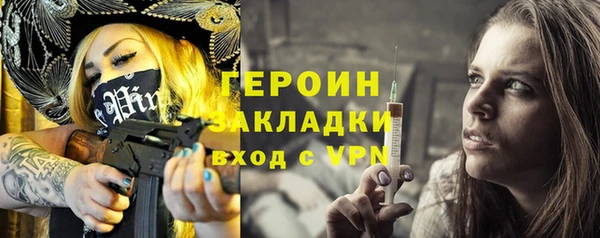 скорость Баксан