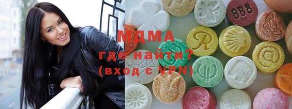 spice Балабаново