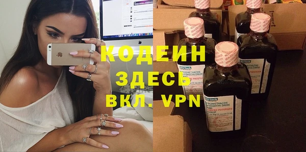 хмурый Балахна