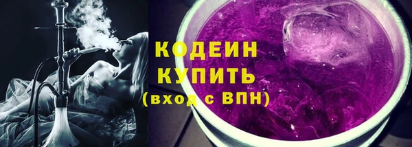 spice Балабаново