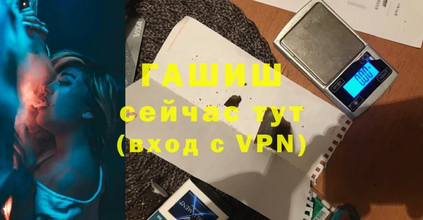 хмурый Балахна