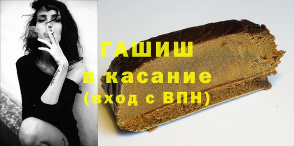 spice Балабаново