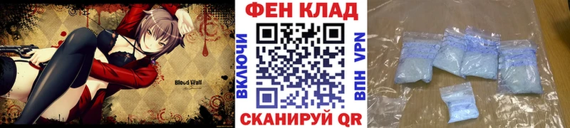 Метамфетамин винт  Красноперекопск 